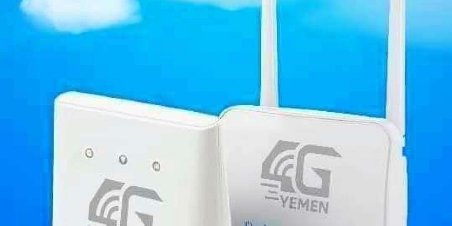 اخبار اليمن الان | تخفيض بأسعار موادم 4G بصنعاء