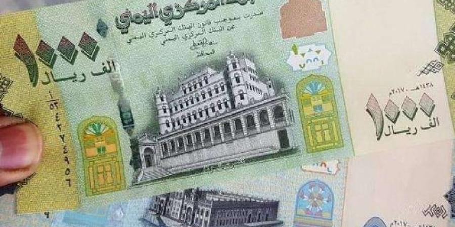 اخبار اليمن الان | العملات الاجنبية تصل لرقم قياسي جديد