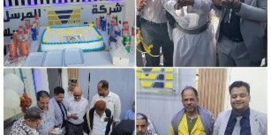 اخبار اليمن | شركة المرسل للصرافة تفتتح فرعها الجديد في مدينة المخا