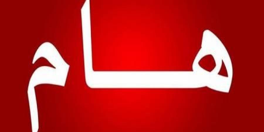 اخبار اليمن | هام: إصدار قرارات رئاسية عاجلة في هذة الأثناء (وثيقة)