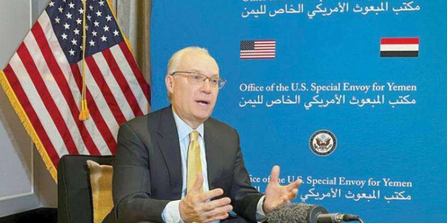 اخبار اليمن الان | الكشف عن اعادة فتح السفارة الامريكية في صنعاء مقابل هذه الشروط