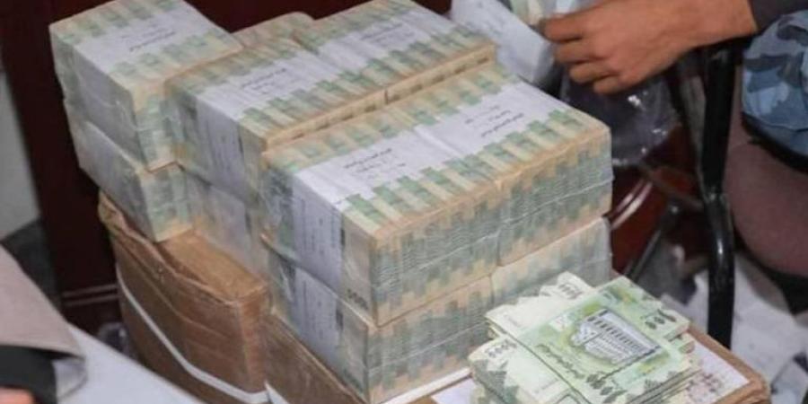 اخبار اليمن | عاجل : الكشف عن استعداد الحوثي لضخ كميات كبيرة من العملة المحلية في الاسواق خلال الفترة القليلة المقبلة