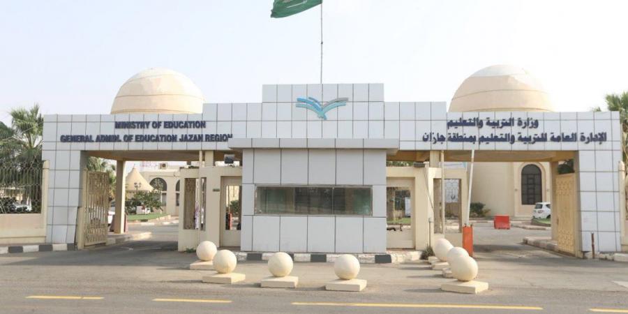 اخبار السعودية - التعليم يعلق على إصابة طالب بصعق كهربائي داخل مدرسة في جازان