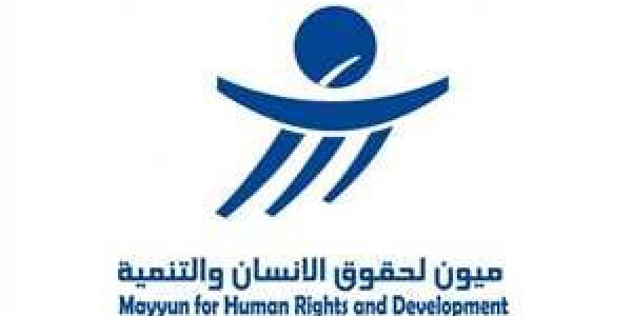 اخبار اليمن | بعد أن زادت جرائمها.. إدانات حقوقية لحصار مليشيا الحوثي لأبناء هذه المنطقة!