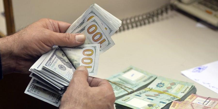 اخبار لبنان : آخر خبر يهمكم عن الدولار و "صيرفة".. هل سيوقفها مصرف لبنان؟