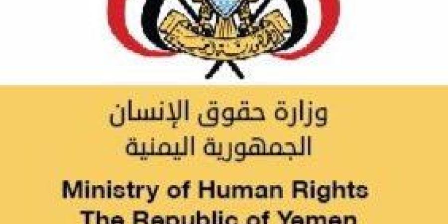 اخبار اليمن | في جريمة بشعة.. مليشيا الحوثي تختطف 50 مواطنا من قرى هذه المحافظة؟!