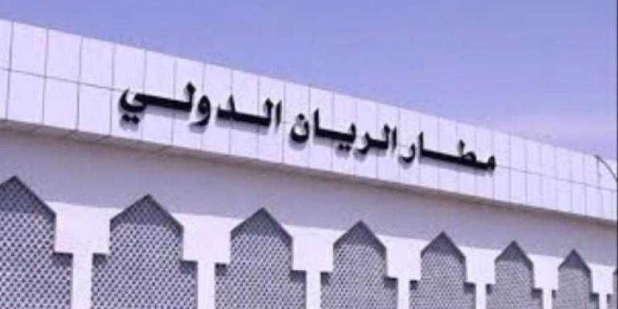 اخبار اليمن | توجيهات بفتح مجال التوظيف للشباب في مطار الريان.. وفتح الرحلات إلى القاهرة