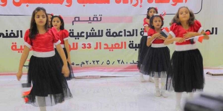 اخبار اليمن | مأرب :مهرجان نسائي حاشد إحياءً للذكرى ال33 للوحدة اليمنية