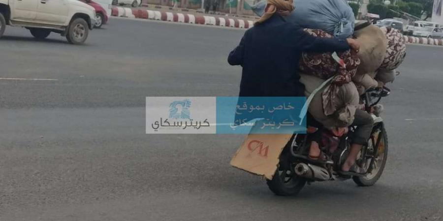 اخبار اليمن الان | شاهد بالصور.. منظر غير مألوف وخطير بشوارع صنعاء