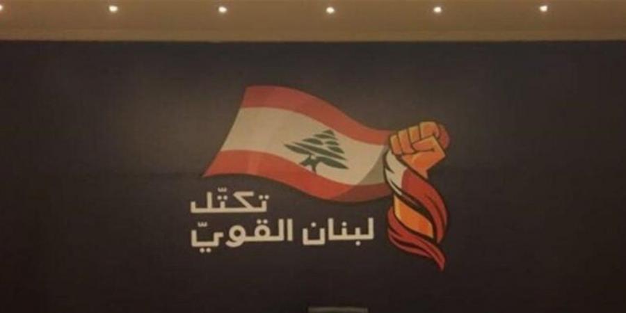اخبار لبنان : الانقسام "اكبر من المتوقع"