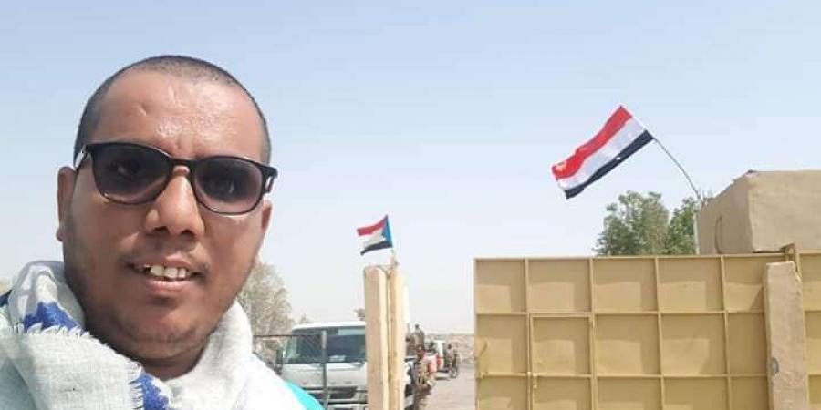 اخبار اليمن الان | مصور صحفي: لم أدنس بطني بالمال الحرام والارتزاق ولن اتاجر بالوطن ولو أكلت تراب!