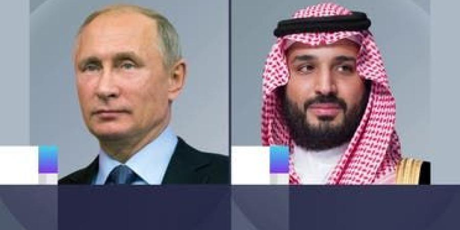 الكرملين: بوتين بحث هاتفيا مع ولي العهد السعودي أسواق الطاقة العالمية
