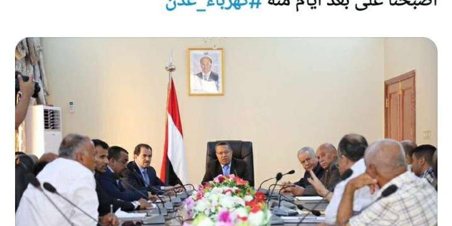 اخبار اليمن الان | هل تحقق حلم تحويل "صيف عدن" الى "ثلوج وبرد"؟