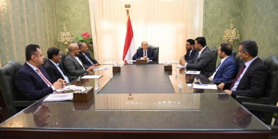 اخبار اليمن | عاجل /اجتماع هام للمجلس الرئاسي وإصدار هذة القرارات في هذة الأثناء