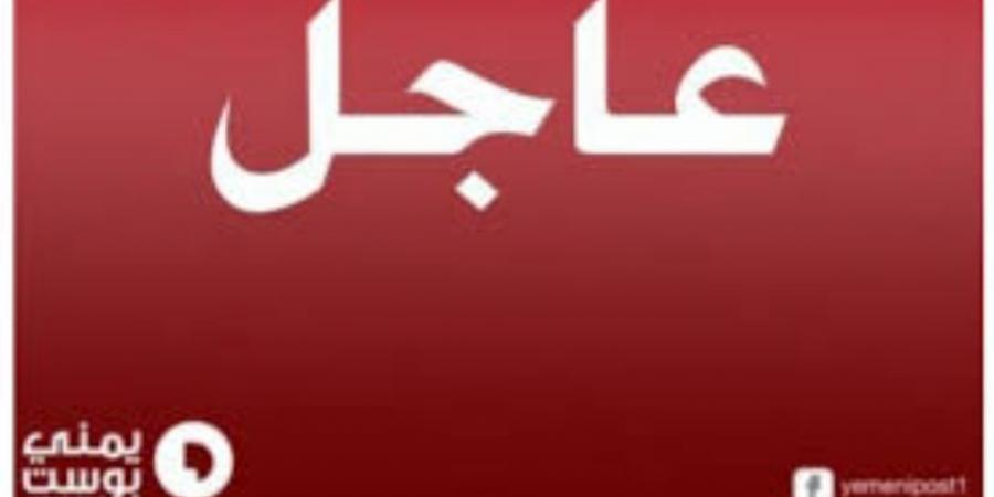 اخبار اليمن | عاجل مع الاسم : وفاة علامة يمني بارز بصنعاء