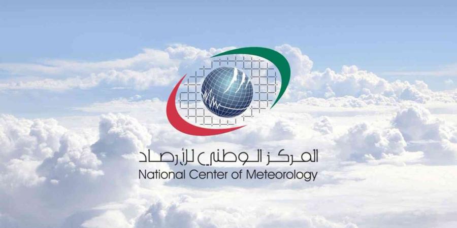 الإمارات توظف تقنيات صديقة للبيئة لاستمطار السحب وتوفير مصادر جديدة للمياه