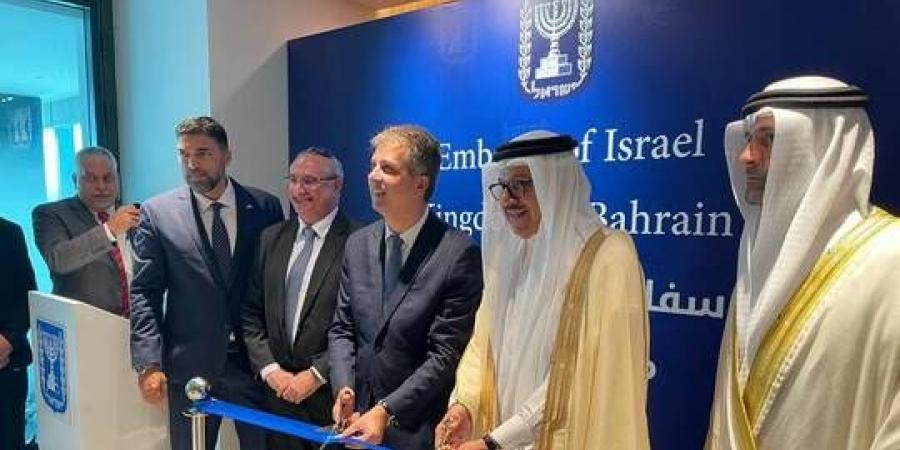 بالفيديو.. افتتاح مقر السفارة الإسرائيلية في البحرين