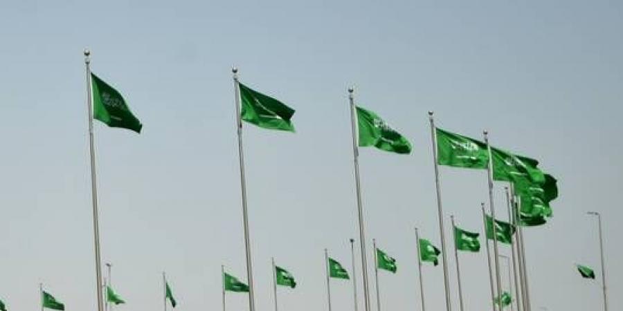 السعودية..هيئة السوق المالية تحيل 25 مشتبها بهم إلى النيابة العامة