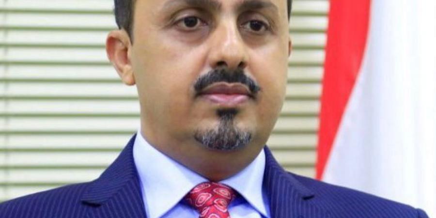 اخبار اليمن | وزير الإعلام: حلول الذكرى الثانية على ارتكاب مليشيا الحوثي جريمة إعدام تسعة من أبناء تهامة الأبرياء