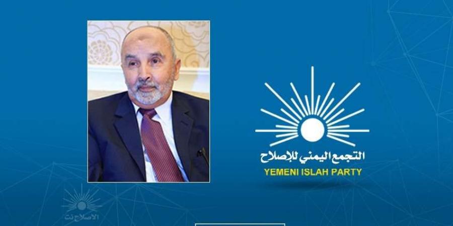 اخبار اليمن | رسمياً : اول رد على دعوة حزب الاصلاح للانتقالي لتشكيل تحالف سياسي موحد