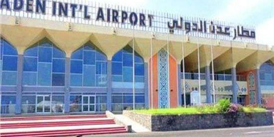 اخبار اليمن | لن تصدق.. قوات الأمن تضبط أكثر من 50 سبيكة ذهب مع مواطن بهذا المطار!