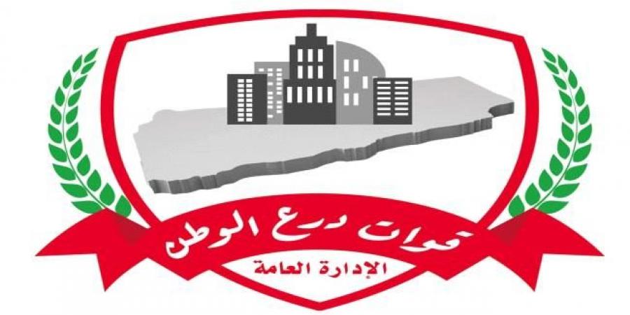 اخبار اليمن | بيان صحفي لقوات درع الوطن لتنفي مزاعم انتماء" الطلي" اليها