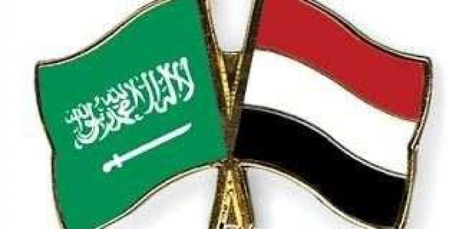 اخبار اليمن | السعودية تزف بشرى سارة لتسعد كافة اليمنين دون استثناء في هذة الأثناء
