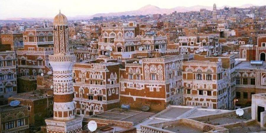 اخبار اليمن | صنعاء تصدر قرار هام ومفاجأ في هذا البيان