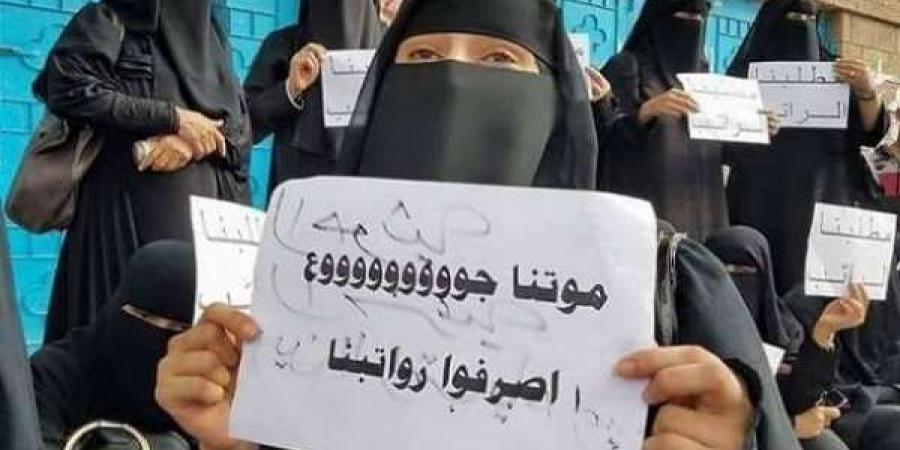 اخبار اليمن | الحوثيون وناشطوهم يردون على المطالبين بالرواتب بـ6 اتهامات.. ماهي؟