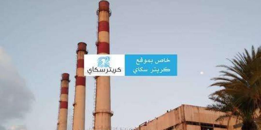 اخبار اليمن | توضيح هام لمؤسسة الكهرباء للمواطنين