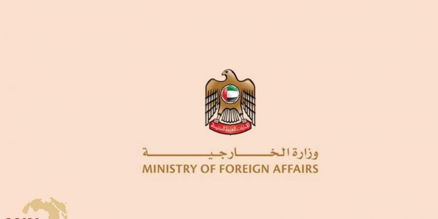 سفارة الإمارات في لاهاي تصدر تنبيهاً مهماً للمواطنين في هولندا