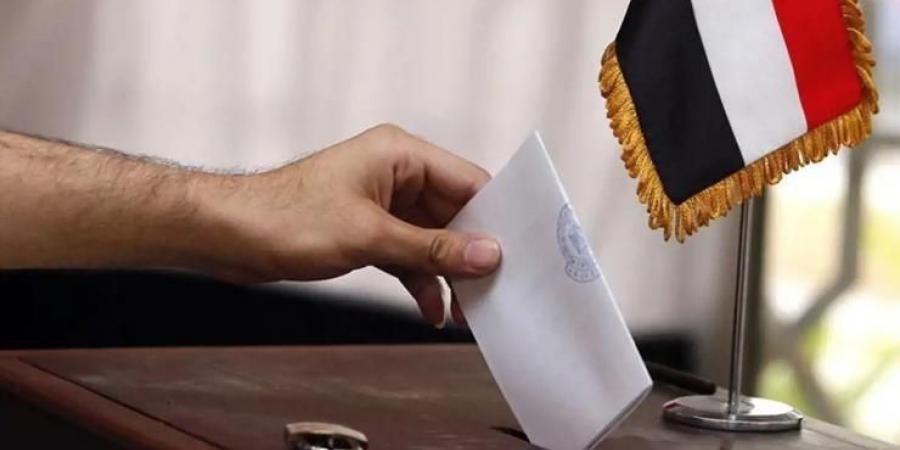 اخبار اليمن | بدأ العد التنازلي لانتخابات الرئاسة المصرية.. من سيكون أول من يمارس حقه الانتخابي؟