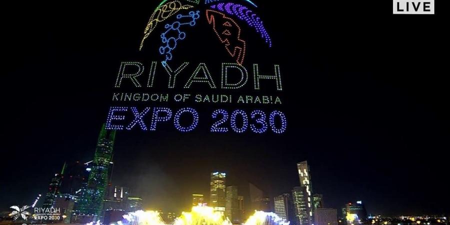 شاهد.. الرياض تحتفل باستضافة إكسبو 2030