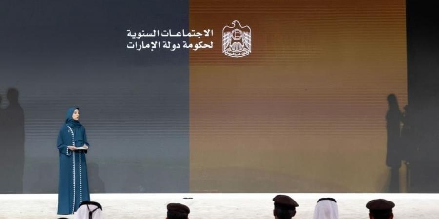 الإمارات تطلق برنامج "تصفير البيروقراطية الحكومية" لتبسيط وتقليص الإجراءات