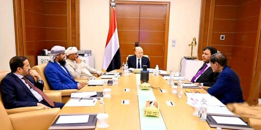 اخبار اليمن | مجلس القيادة الرئاسي يناقش مستجدات جهود السلام والاوضاع الاقتصادية والمعيشية
