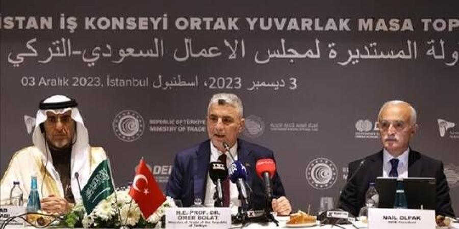 تركيا تتوقع أن يتجاوز تبادلها التجاري مع السعودية في 2023 رقم العام الماضي