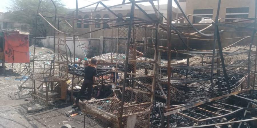اخبار اليمن | نشوب حريق في سوق للنساء بـ"الدمنة" بتعز