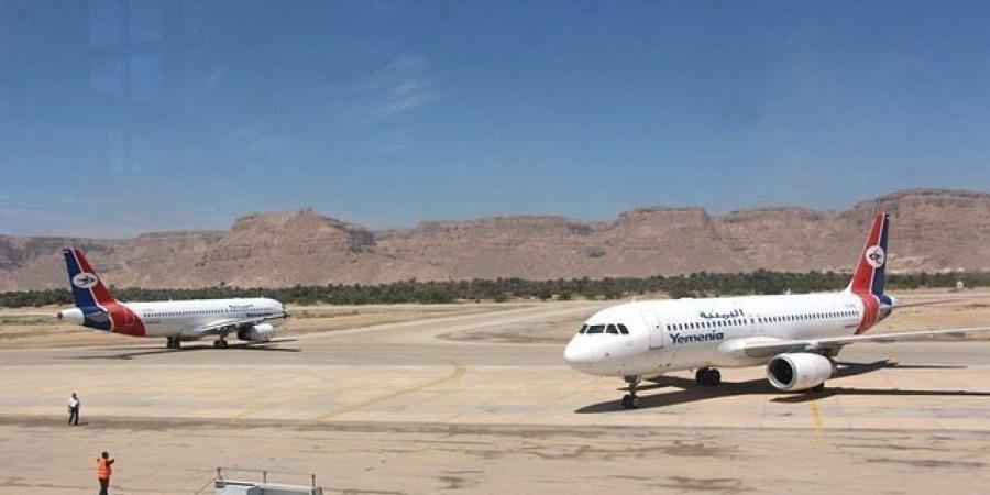 اخبار اليمن | مطار سيئون الدولي يستقبل أكثر من 44 ألف مسافر خلال العام 2023م