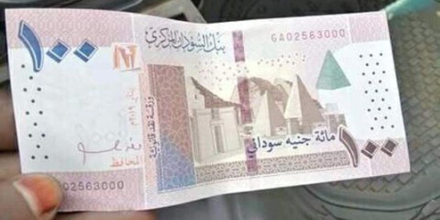 اخبار الإقتصاد السوداني - مطالبات بتغيير العملة وتحذير من انهيار البنوك