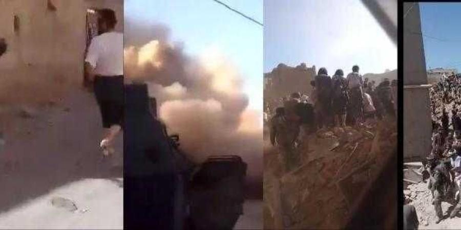 اخبار اليمن | مجزرة مروعة.. الحوثيون يفجرون منزل مواطن على رؤوس ساكنيه ومقتل 12 شخصًا وآخرون تحت الأنقاض (فيديو)