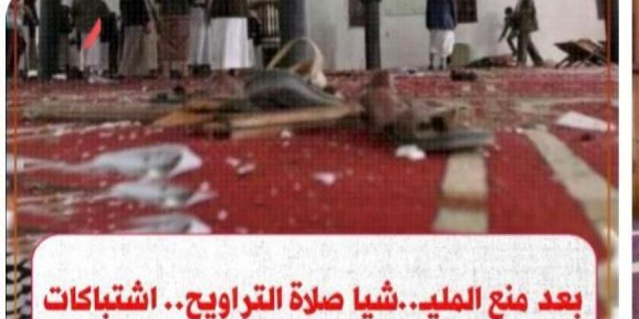 قتلى وجرحى باشتباكات دامية في صنعاء بين مليشيات الحوثي وشيخ قبلي
