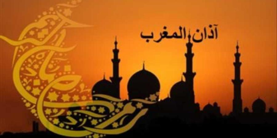 اخبار اليمن | موعد أذان المغرب في صنعاء وعدن 6 رمضان ومواقيت الصلاة في كل مدن اليمن بحسب الفلكي الجوبي