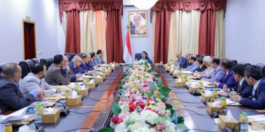 اخبار اليمن | اليمن: الحكومة المعترف بها تصادق على مذكرة التفاهم مع الولايات المتحدة بشأن حماية الممتلكات الثقافية
