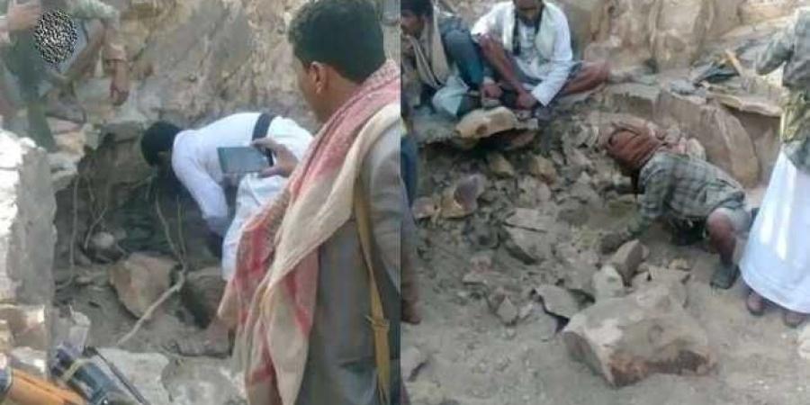 اخبار اليمن | عذبوهم وكبلوهم ودفنوهم أحياء.. كشف تفاصيل جريمة حوثية هزت اليمن