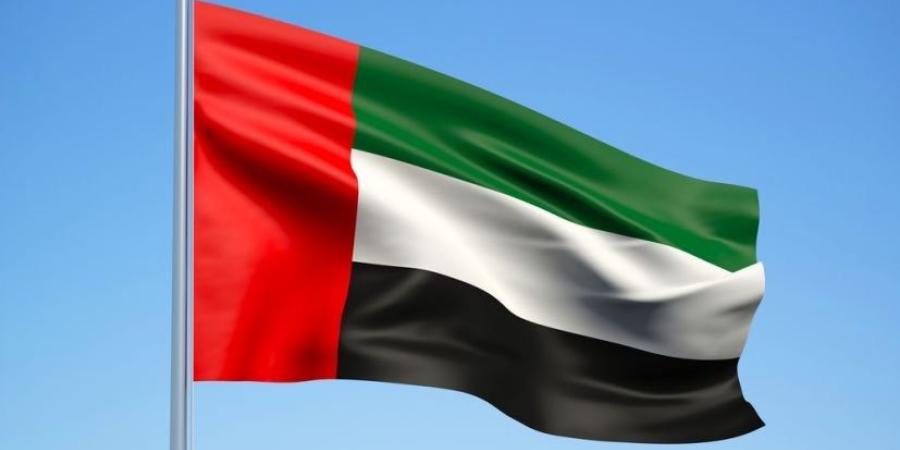 الإمارات تشارك في اجتماعات الربيع لمجموعة البنك الدولي وصندوق النقد