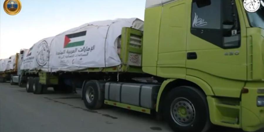 أول قافلة مساعدات إماراتية تصل شمال غزة براً تضم 17 شاحنة