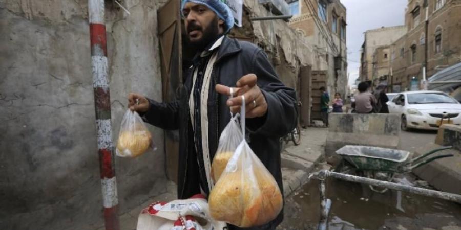 اخبار اليمن | بفضل الحوثي .. اليمن يتصدر المركز الأول على مستوى العالم في معدلات ”الفقر”.. تقرير حديث للبنك الدولي