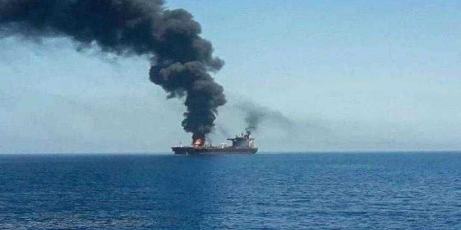 اخبار اليمن | هجوم صاروخي على سفينة قبالة سواحل اليمن.. وإعلان للبحرية البريطانية