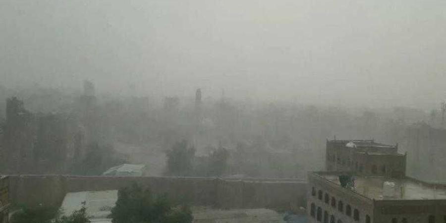اخبار اليمن | أمطار على معظم المحافظات اليمنية خلال الساعات القادمة