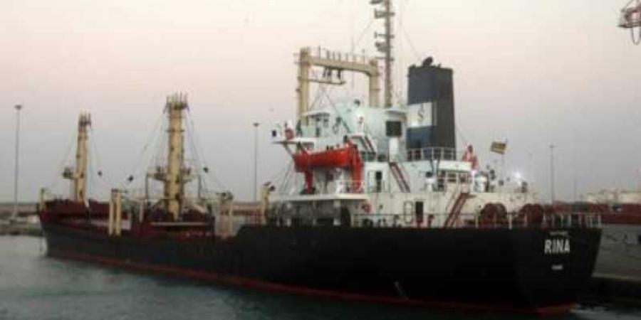 اخبار اليمن | عاجل: هجوم حوثي على سفينة بالبحر الأحمر
